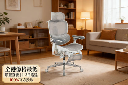 西昊C500二代 人體工學椅（全港最低價）